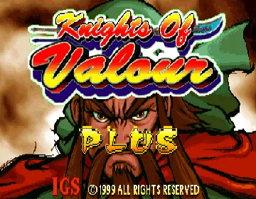 Knights of Valour Plus / Sangoku Senki Plus (ver. 119) screen shot title